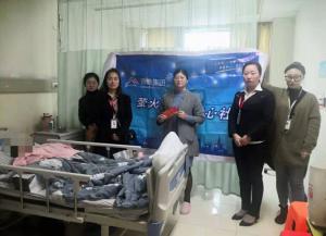 青峰螢火蟲愛心活動(dòng)第123期--車禍無情，人有情！