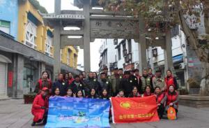 青峰集團(tuán)第125期螢火蟲(chóng)愛(ài)心活動(dòng)——關(guān)愛(ài)孤寡，寒冬送暖