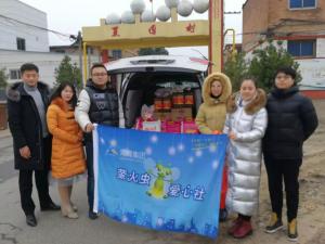 螢火蟲(chóng)愛(ài)心活動(dòng)第127期丨愛(ài)心點(diǎn)燃希望，真情傳遞溫暖