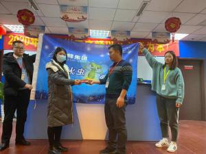 “奉獻一份愛心，點燃一片希望”——青峰創(chuàng)元集團螢火蟲愛心活動第156期