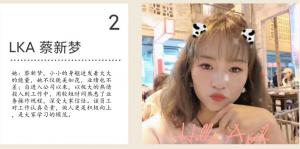 燃燒心中的火焰，為自己而奮斗吧！