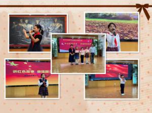 聽見未來，為愛發(fā)聲--青峰創(chuàng)元集團螢火蟲愛心社第176期活動報道