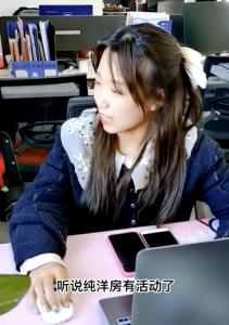 足不出戶，看焦作好房！雙12團房活動火熱進行中