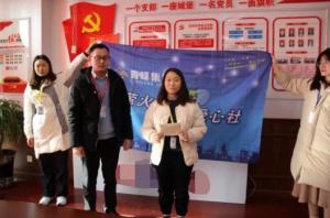 伸出溫暖手，打開愛心門——青峰創(chuàng)元集團螢火蟲愛心活動第178期