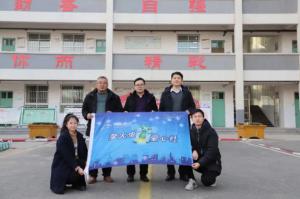 “我為群眾辦實事”安陽青峰網(wǎng)絡黨支部圖書捐贈儀式暨螢火蟲愛心社第179期活動