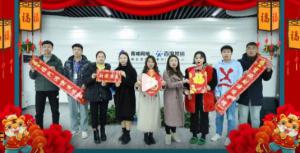 焦作青峰祝企業(yè)家們生意興隆、財(cái)源廣進(jìn)，吃嘛都香！干啥都中！