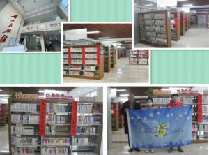 點(diǎn)亮滿天星，“書”送新希望，紅色經(jīng)典進(jìn)鄉(xiāng)村 ——青峰創(chuàng)元集團(tuán)螢火蟲愛心社公益活動(dòng)第184期