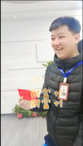 號外！號外！本周出現(xiàn)百元大獎！越努力越幸運(yùn)！