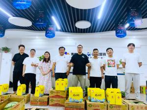 美好，恰逢其時，讓生活與粽不同，焦作青峰祝大家端午安康，闔家幸福！